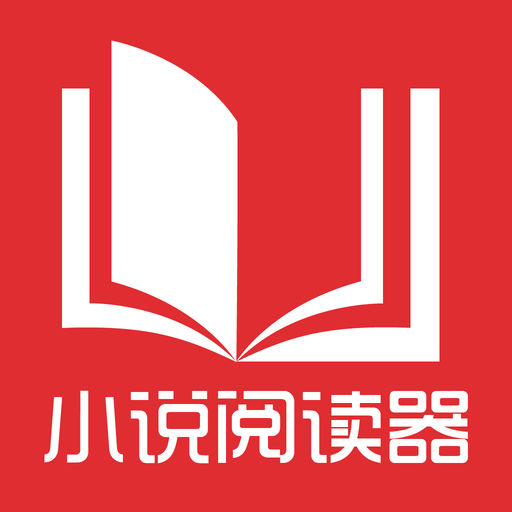 菲律宾马尼拉国际集装箱港口将耗资150亿建设新泊位